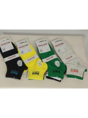 Pack Tres Calcetines Disco Fly