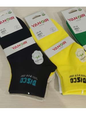 Pack Tres Calcetines Disco Fly