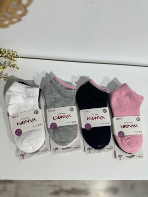 Calcetines Tobilleros Lisos