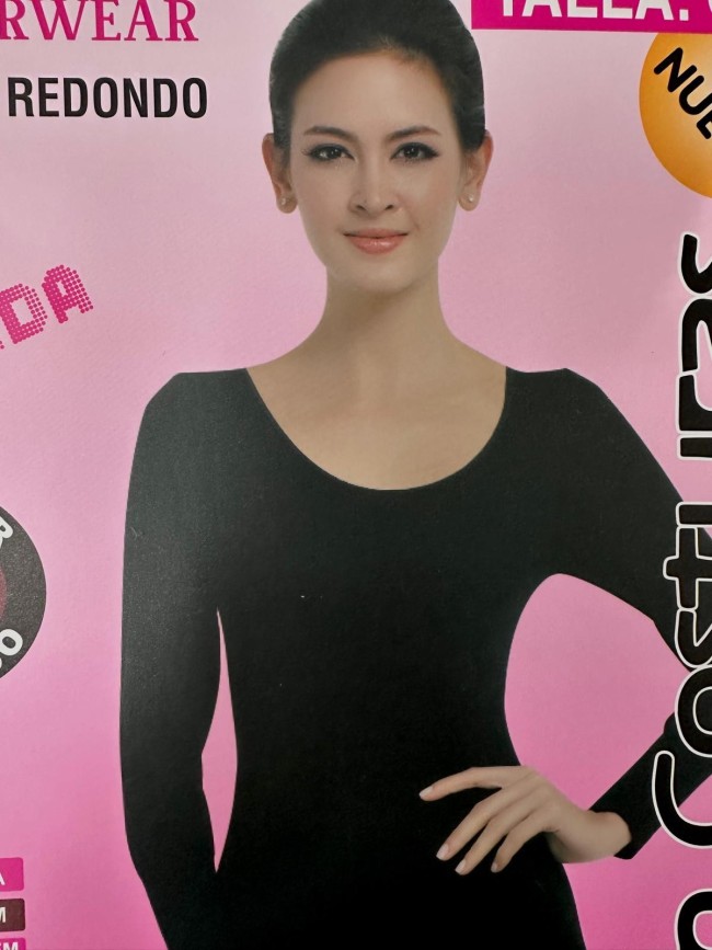 Camiseta térmica sin costuras