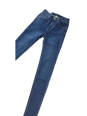 Jeans Macarena pitillo