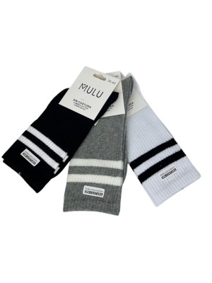 Pack calcetines deportivos rayas