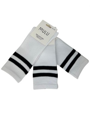 Pack calcetines deportivos rayas