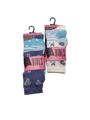 Pack calcetines girls