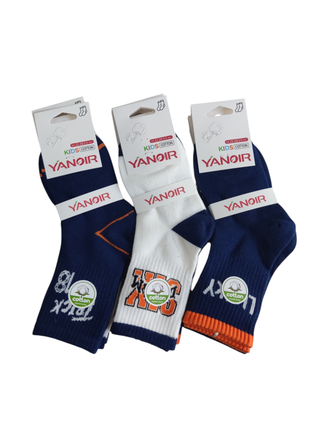 Pack calcetines Yanoir niño