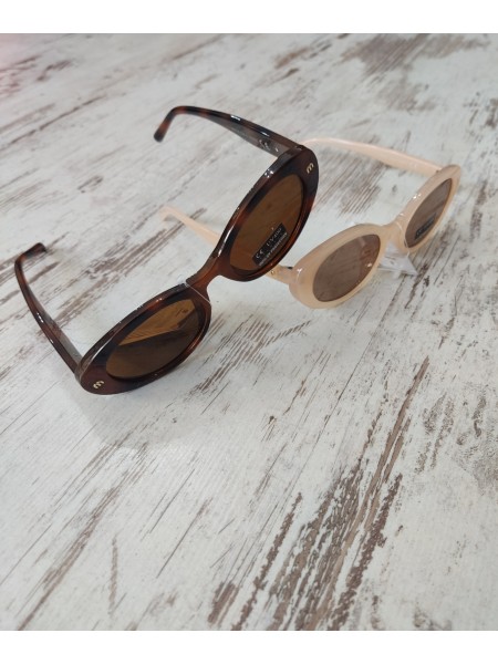 Gafas de sol Amanda