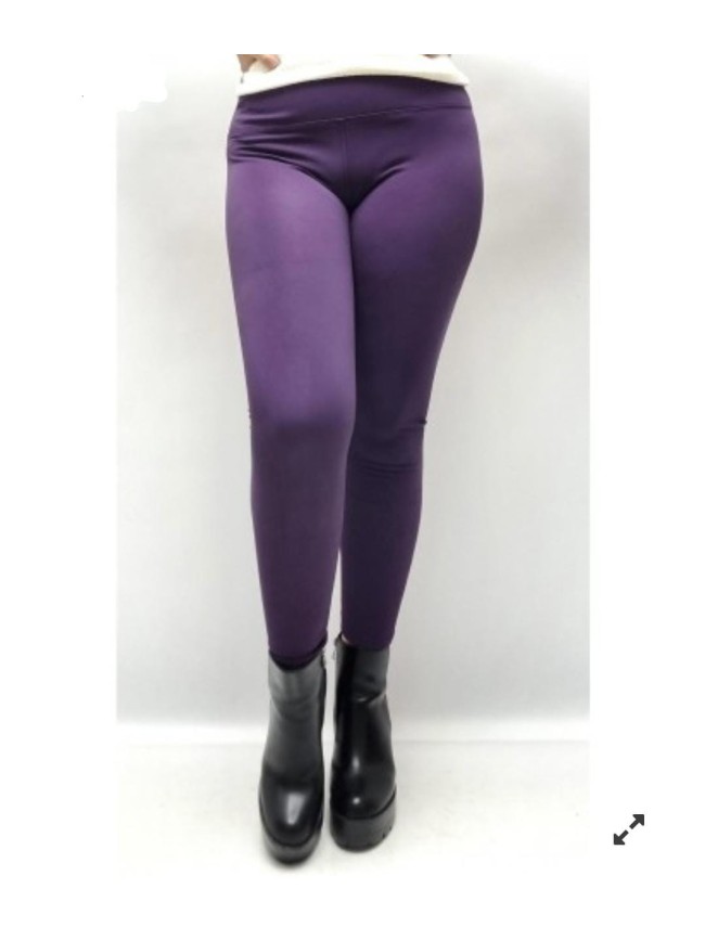 Mallas Piel De Gato